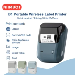 NIIMBOT B1 etiket makinesi taşınabilir el termal yazıcı Mini barkod QR kod etiket 20-50mm kağıt rulolar Maker kablo etiketi