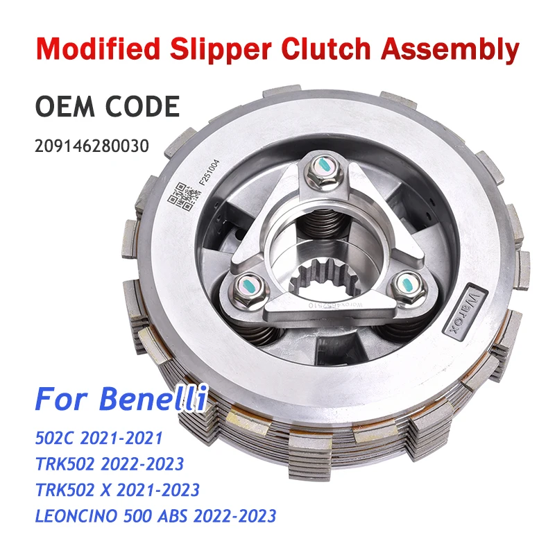 Modified Slipper Clutch Assembly For Benelli 520C 502 C 2021 TRK502 TRK 502 X 2021-2023 LEONCINO 500 ABS 2022-2023 209146280030
