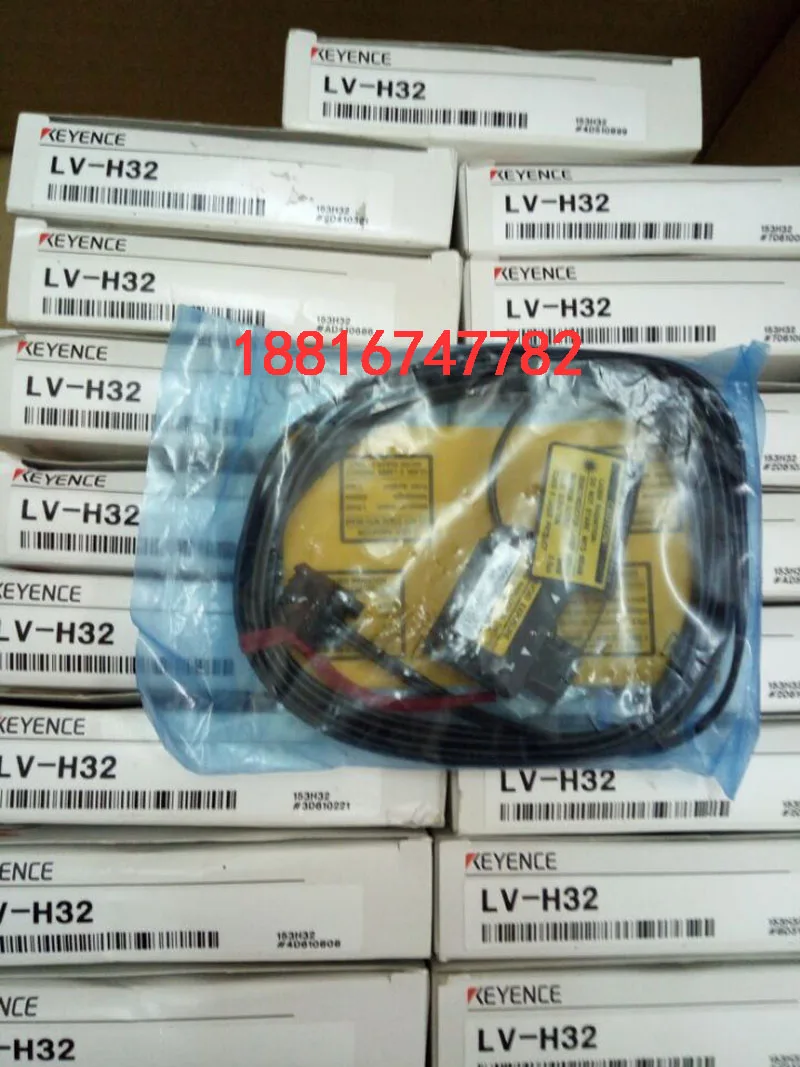 2025 Laser LV-H32 S…