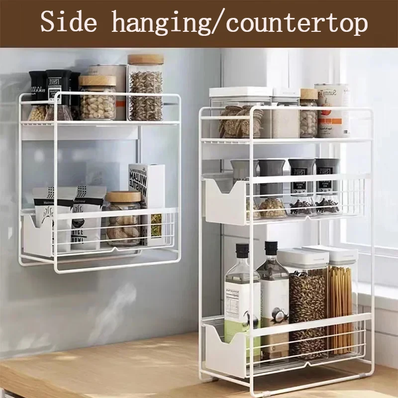 2/3 Tier Magnetic Refrigerator Storage Shelf Pull Out Type Laundry Rack Kitchen Organizer Shelf Space Saving Side Rack