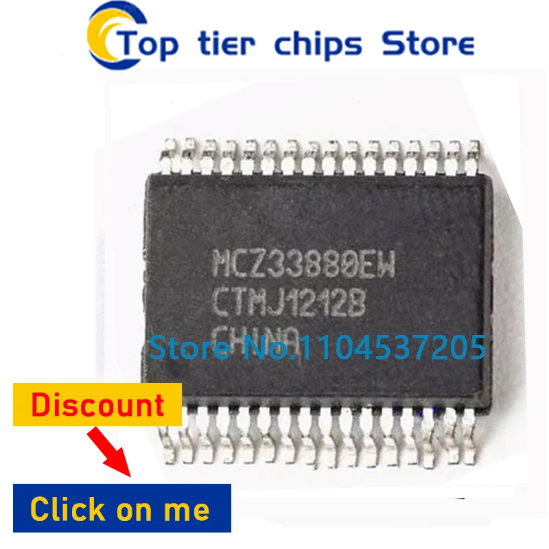 1~10PCS MCZ33880EW MCZ33880 SSOP32 100%NEW