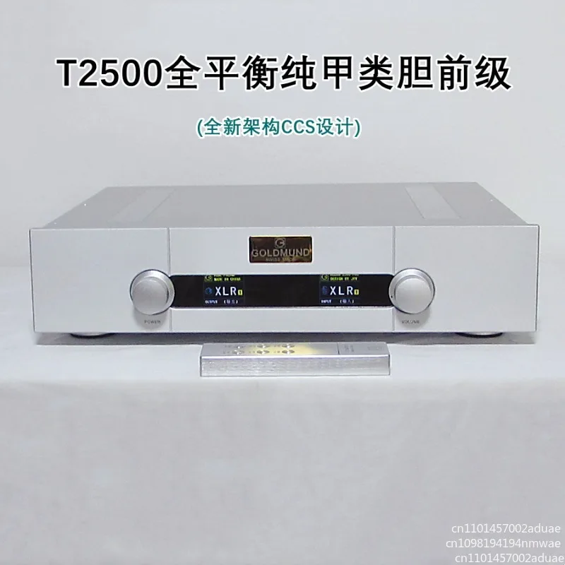 T2500 fully balanced, remote control, fever hifi bile prestage