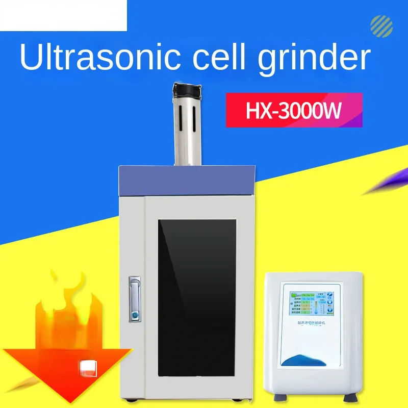 HX-3000W ultrasonic cell grinder