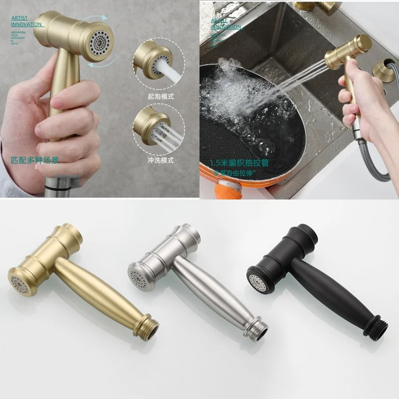 Kitchen Sink Side Spout Faucet Stainless Steel Pull-out Spout Replacement Portable Bidet for Washing Dishes Vegetables