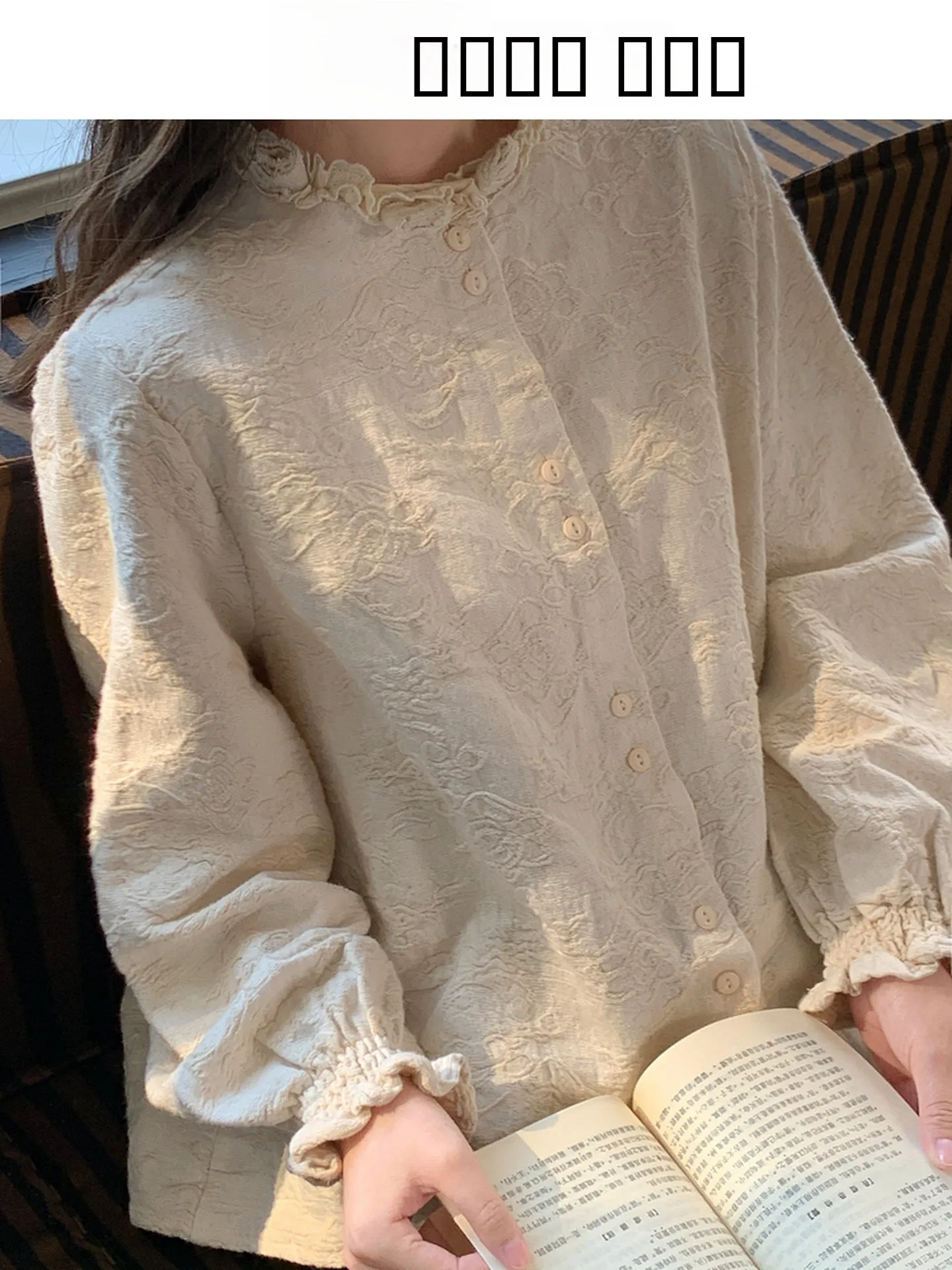 

Retro Pure Color Texture Loose Fit round Ne Women's irt Inner Wear Winter Casual Sweet Sle Cotton Lyocell Blend irt