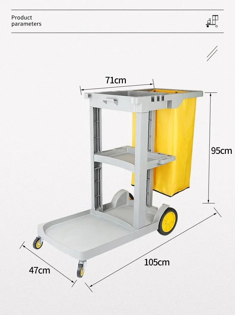 Multifunction Plastic Janitor Cart Hotel Hospital Cleaning Cart Housekeeping Cleaning Service Trolley Cart