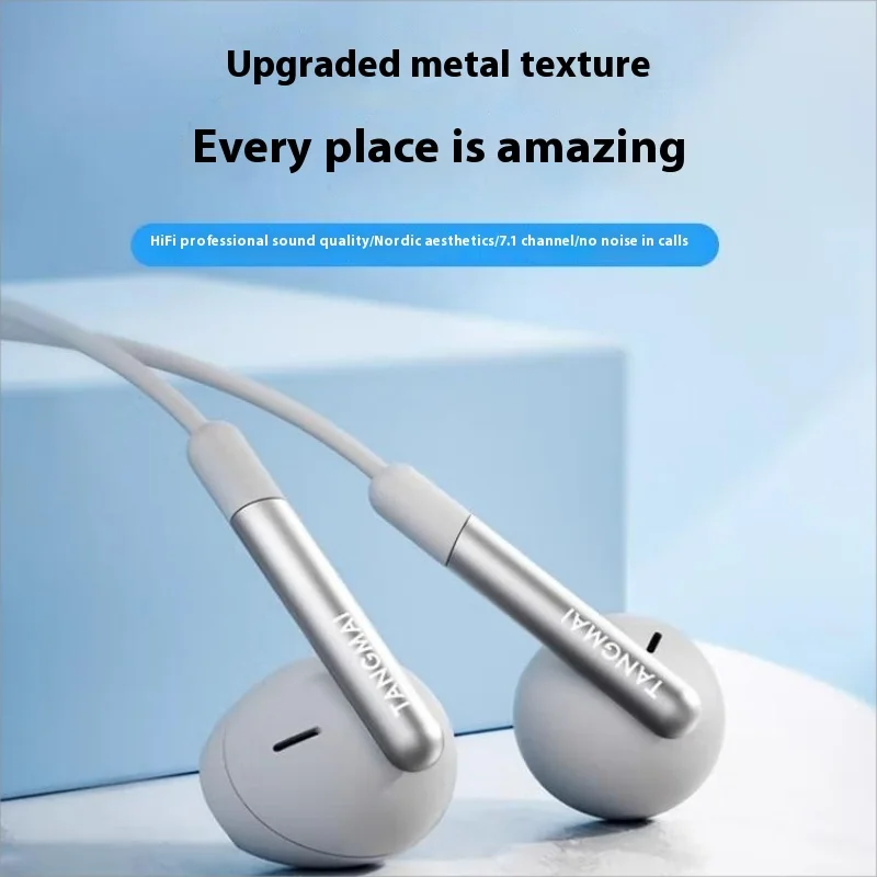 TONEMAC T5 Wired Earphones With Mic Hi-def Call Alloy Appearance Noise Reduction Half In-Ear HiFi Earphone Custom Gaming Earbuds