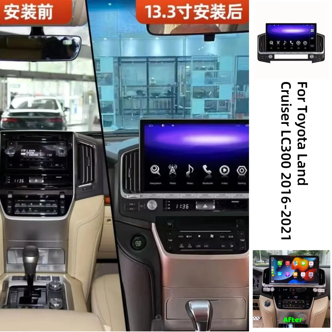 

13.3 Inch Android Tesla Screen For Toyota Land Cruiser LC300 2016-2021 Car Radio Audio Stereo Multimedia Player Head Unit