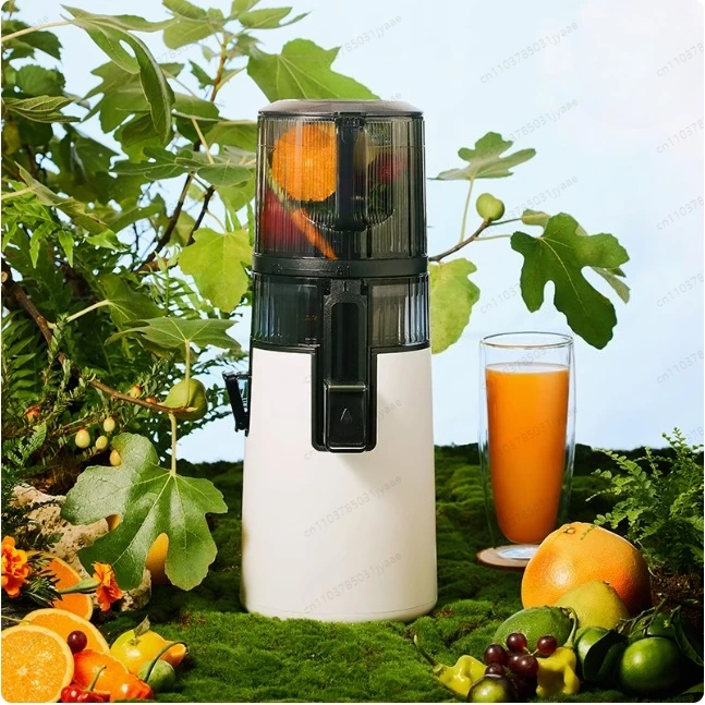

Original Juice Machine Juicer Cooking Machine Juice Residue Separation Household Imported
