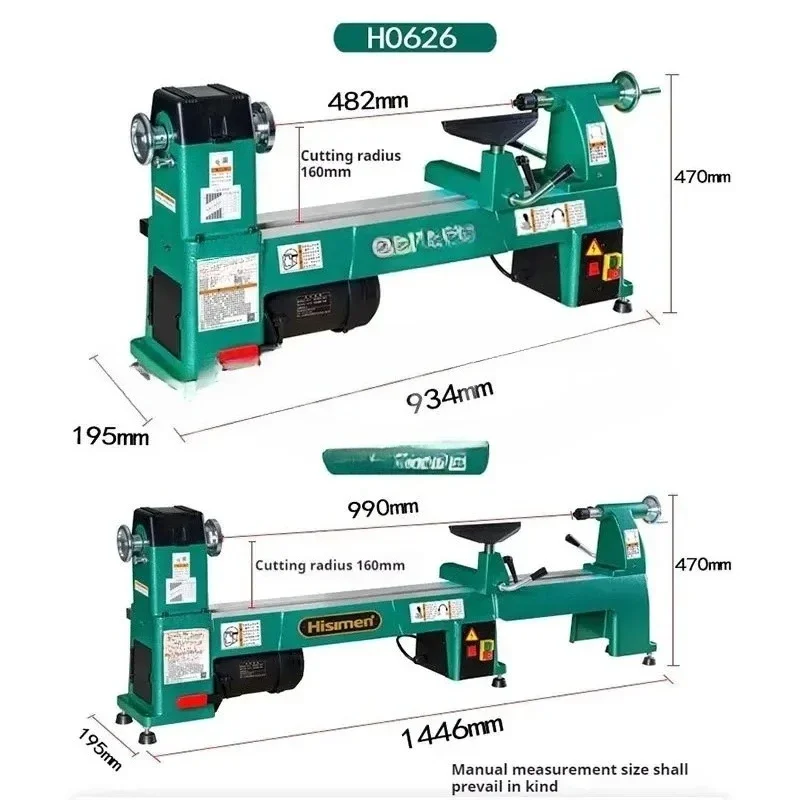 

1000W 12.5 Inch Speed Regulation Woodworking Car Lathe Woodworking Lathe Wood Rotary Lathe