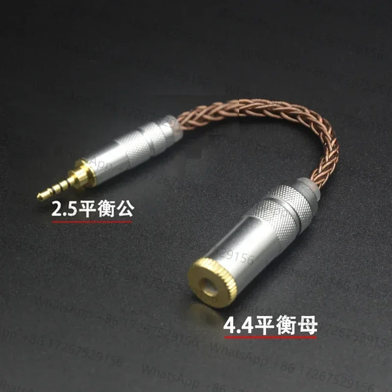 Eight-strand silver-plated wire balance adapter 4.4 revolution 3.5 three-dimensional female 2.5 balance female 6.5mm female