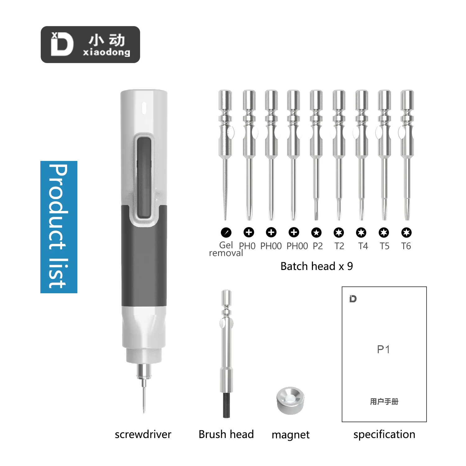 Xiaodong P1 Electric Screwdriver Professional Disassembly Tool for IPhone Android Huawei Phones Tablets Repair Opening Tools