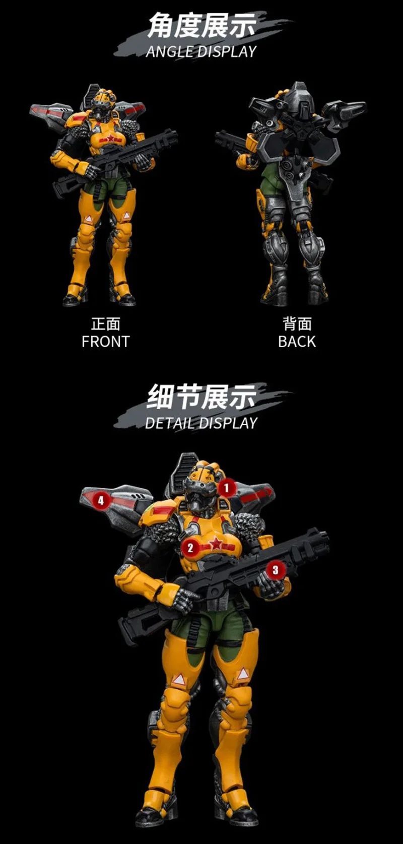 JOYTOY&INFINITY JT6571 JT6601 JT9329 JT5819 1/18 Yu Jing Black Ops (Special Action Team) 10.6cm Male Female Tiger Soldier Model