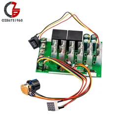 DC 10V-55V 60A DC Brush Motor Speed Controller Governor Bidirectional Reverse Switch PWM Motor Speed Controller 12V 24V Governor