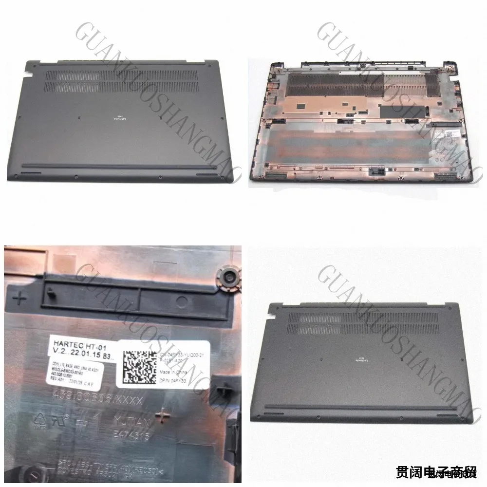 HJY...Brand new suitable for Dell Latitude 3535 E3535 bottom case base protective cover black 04PY33