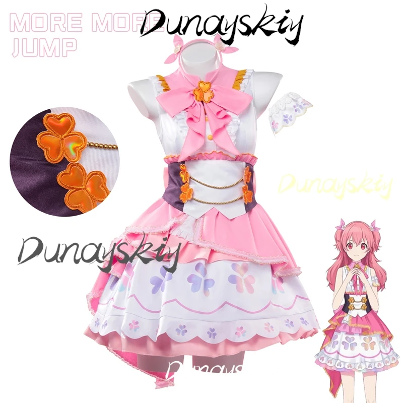 أنيمي لعبة Pjsk المزيد من القفز تأثيري موموي ايري تأثيري حلي شعر مستعار ملابس حفلات الهالوين للنساء فتاة الزي المخصص