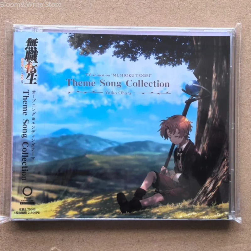 another-world-anime-mushoku-tensei-jobless-reincarnation-yuiko-ohara-music-cd-theme-song-collection-album-fan-music-gifts