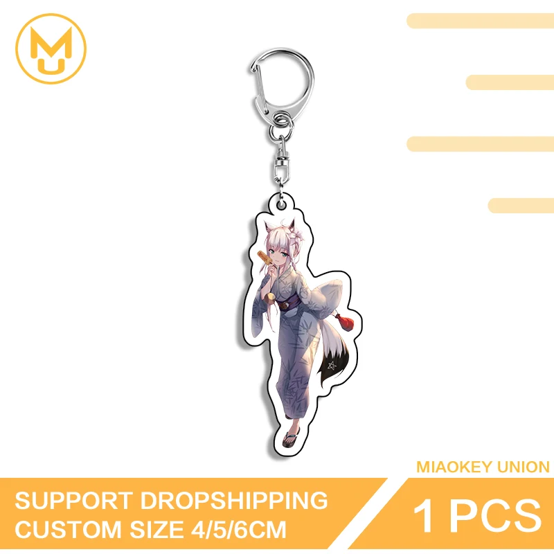 Furry Shirakami Fubuki Artistic Eye Catching Keyring Personality Functional Popular Packbage Decoc Vtuber Peripheral Accessories