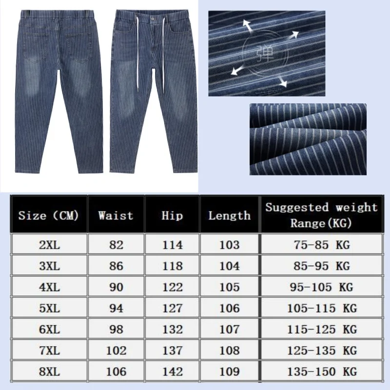 Fashion Stripe Trend Jeans Men's Hip Hop Denim Pants Spring Summer Harem Trousers Men Big Size 7XL Elastic Waist Bottoms Blue