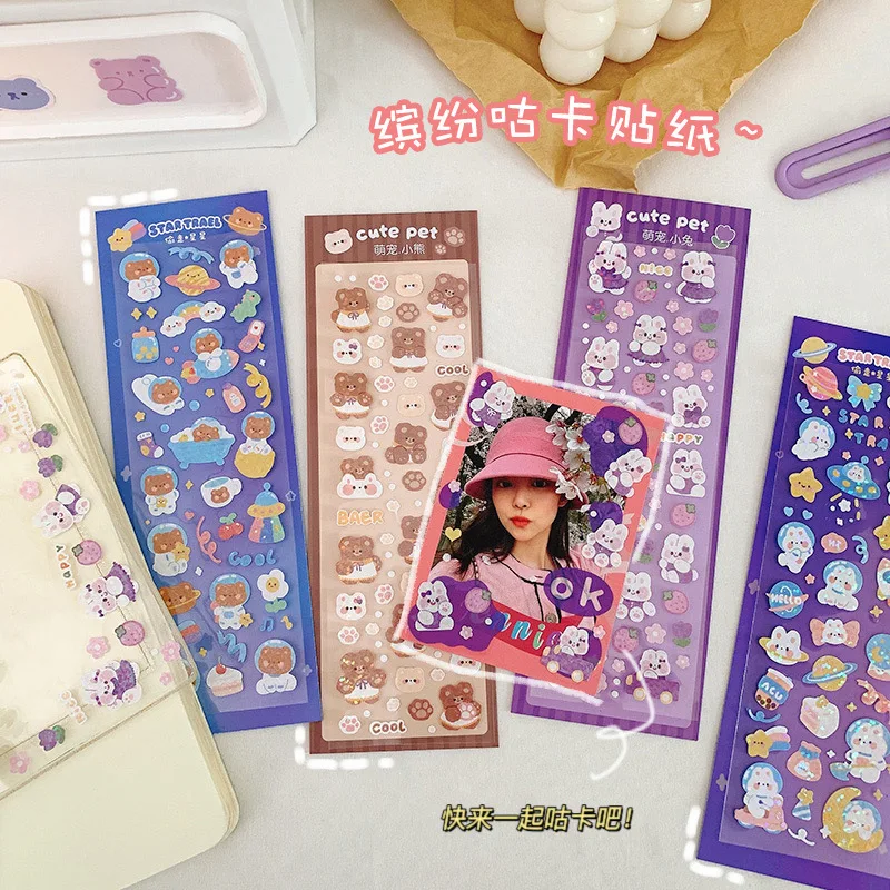 10-150pcs Random Cartoon cute sticker for scrapbooking photo DIY toy sticker for Journal Album Decorate Material No Duplicate