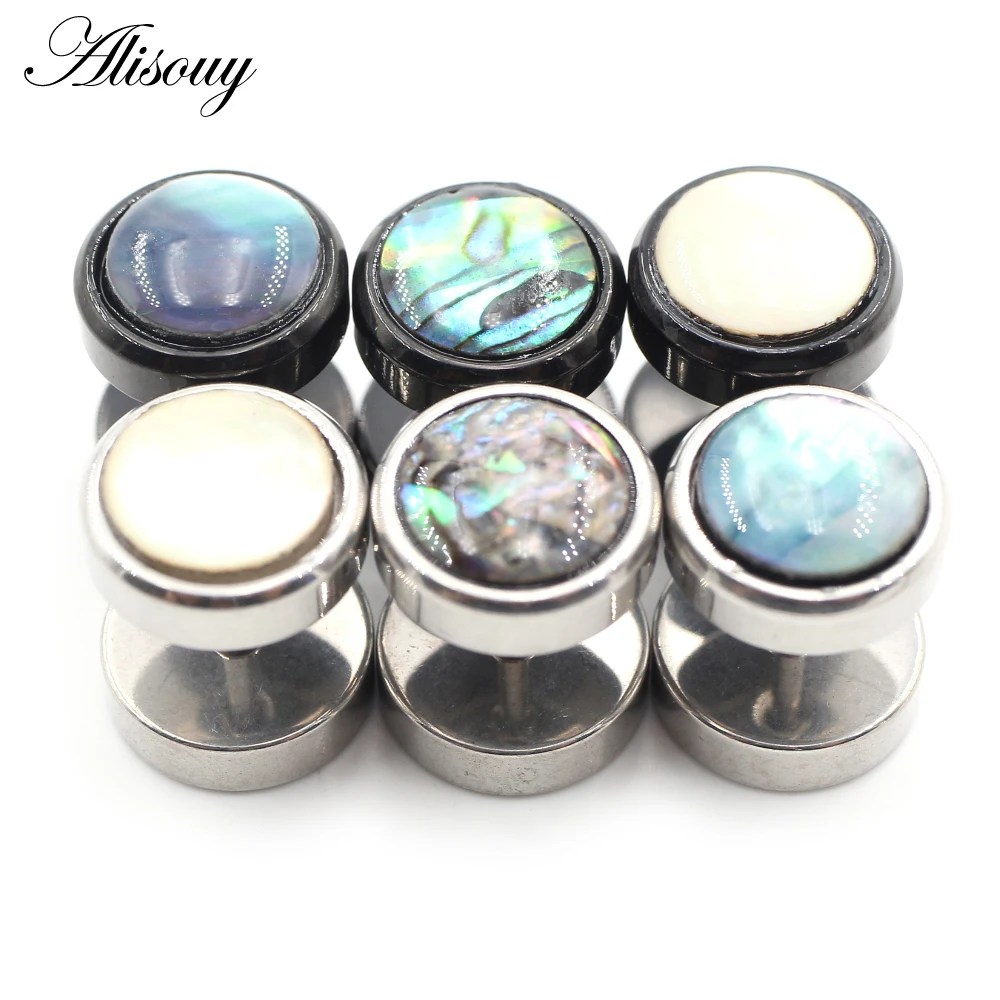 Alisouy 2pcs Shell Round Stainless Steel Men Women Girl Boys Barbell Dumbbell Ear Stud Earrings Tragus Helix Piercing Jewelry