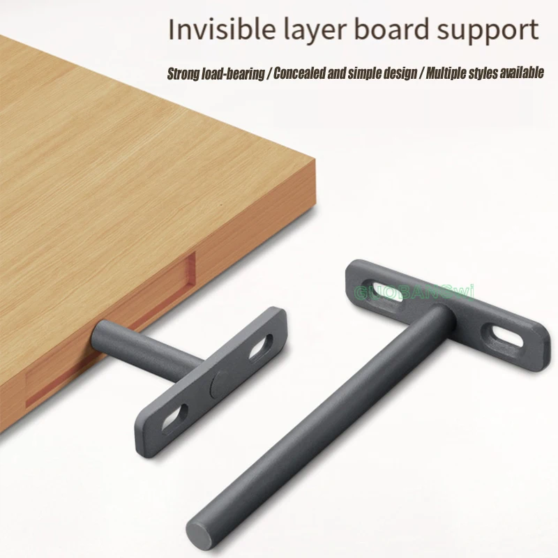 

Invisible Shelf Brackets T-Shaped Hidden Wall Mounts, Floating Bookshelf Supports Strong Load-bearing Concealed Fixing 1PCS