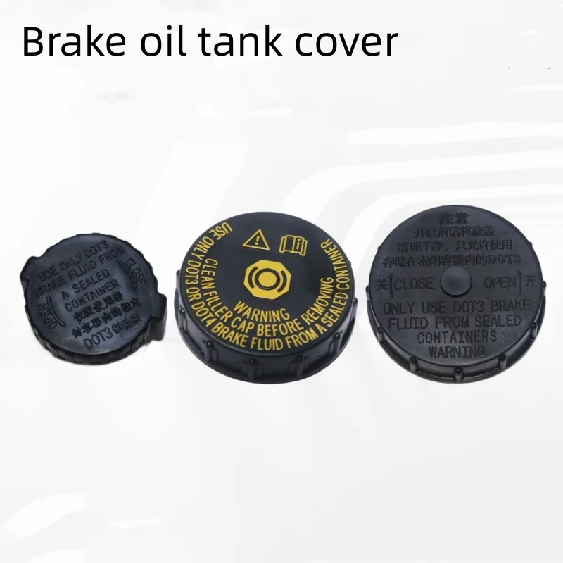 For TIIDA LIVINA TEANA ALTIMA SUNNY MARCH X-TRAIL QASHQAI Brake Oil Tank Cover Brake Master Cylinder Cover Original