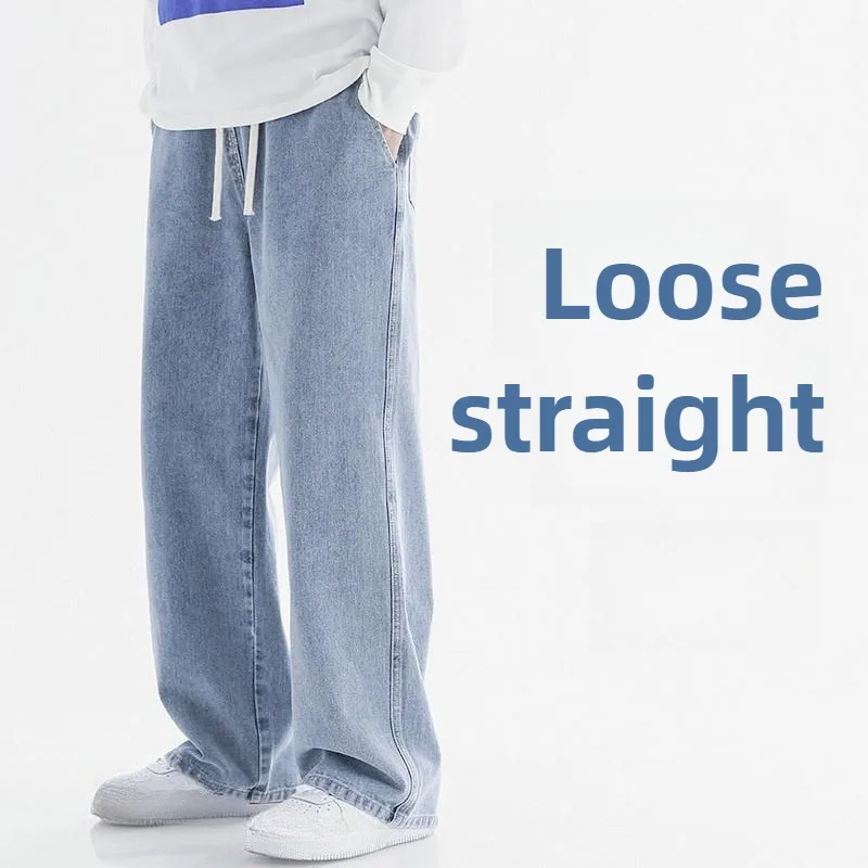 

Мужские джинсы Harajuku Светло-голубые прямые джинсовые брюки Повседневная свободная посадка Уличная одежда Ретро Мода Теплый стиль Повседневная одежда Брюки