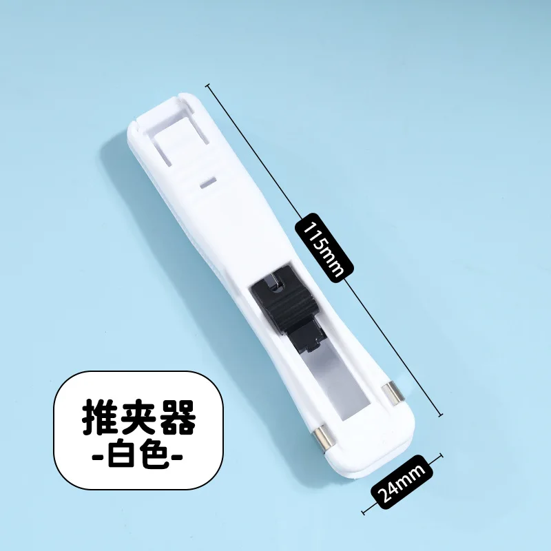 دفع كليب دباسة التيلة مزيل الموثق دفع المشبك الشريط موزع دبابيس الورق اللوازم المكتبية مجموعة لوازم سطح المكتب