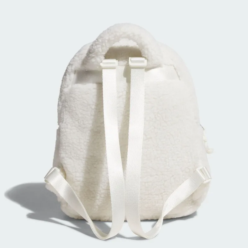 Adidas Women's W FLUFFY BP Backpack KB5958