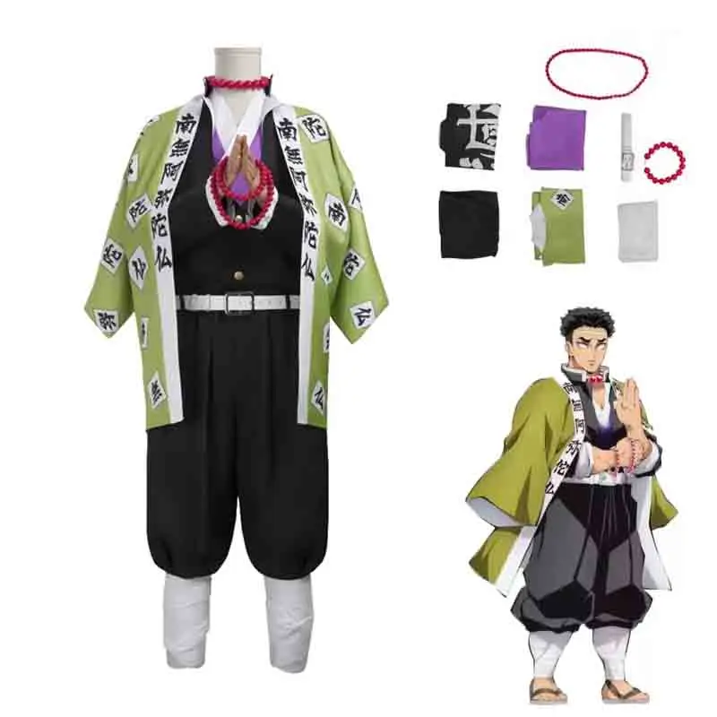 anime-himejima-gyomei-cosplay-costume-monk-printing-outer-drape-wig-team-uniform-bracelets-man-halloween-carnival-suit