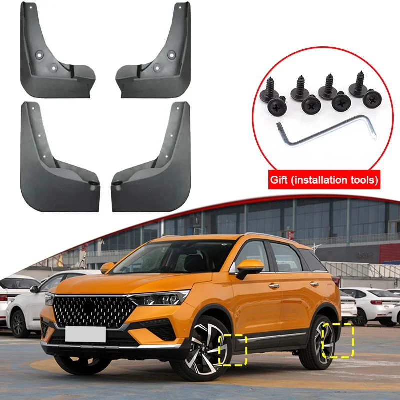 

Car Styling For LADA X-Cross 5 2023 2024 ABS Car Mud Flaps Splash Guard Mudguards MudFlaps Front Rear Fender Auto Accessories