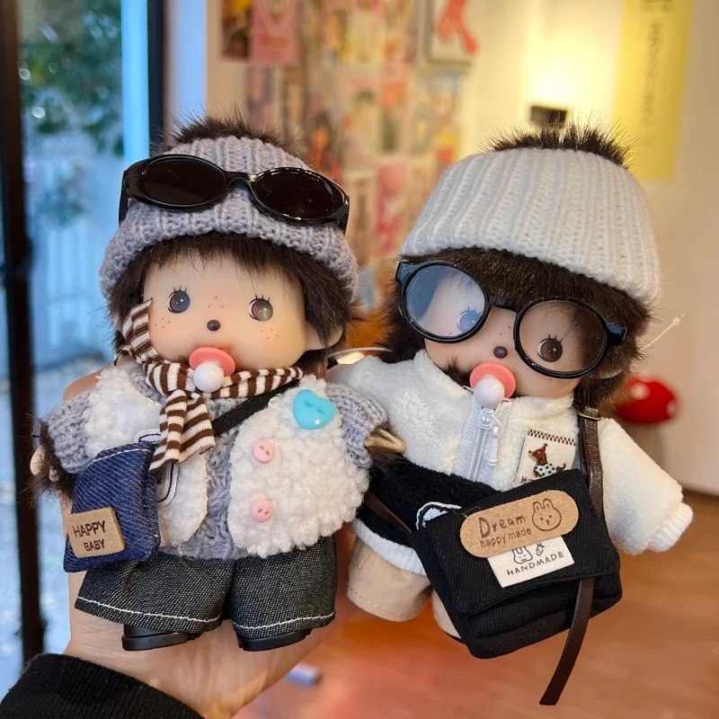 

Autumn and Winter New Genuine Mengqiqi Plush Keychain Wool Knitted Hat Dress Up Bag Pendant Birthday Gift for Friends