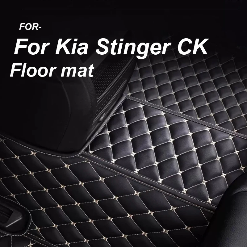 

Роскошные автомобильные коврики для Kia Stinger CK 2018 ~ 2022 Ковер Роскошный кожаный коврик против грязи Автомобильные аксессуары Детали интерьера