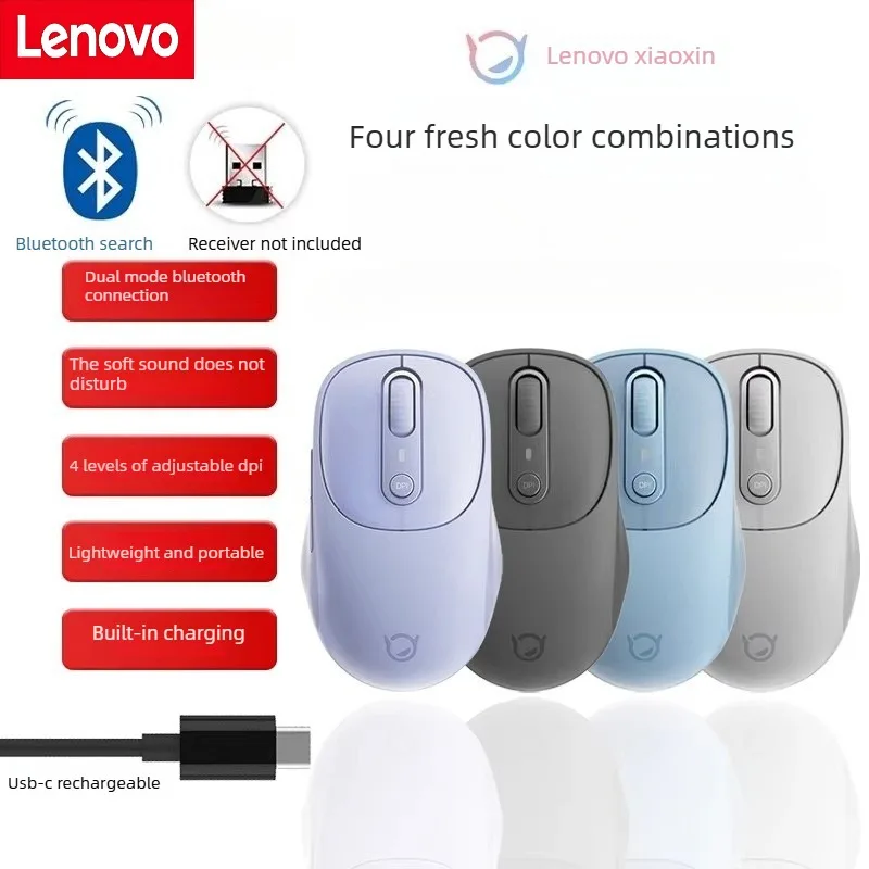

Lenovo Xiaoxin Wireless Bluetooth Light Sound Mouse with Four Color Optional Gaming, Gaming, Computer, Office, Universal Mouse