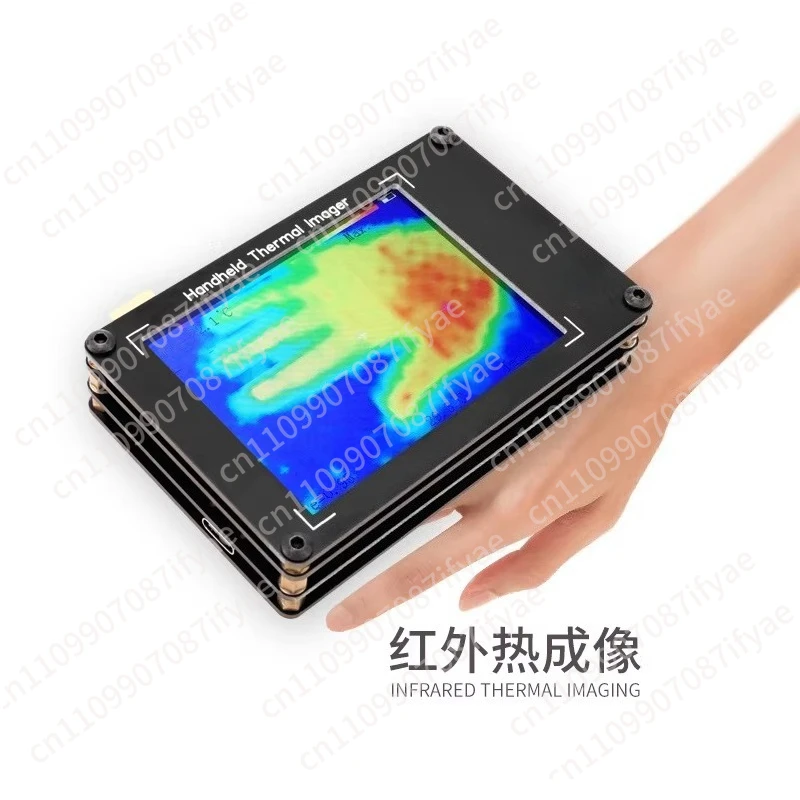 MLX90640 Infrared Thermal Imaging DIY Thermal Imager Temperature Detection, Electronic Maintenance Equipment