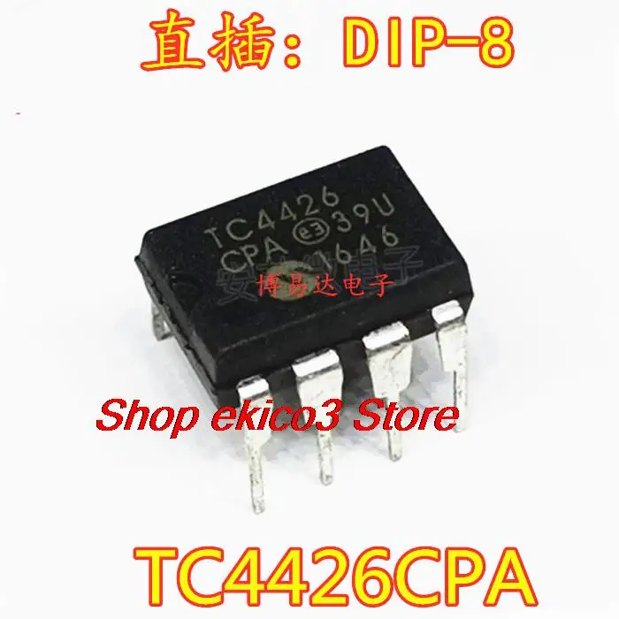 Original stock TC4426CPA DIP-8  TC4426