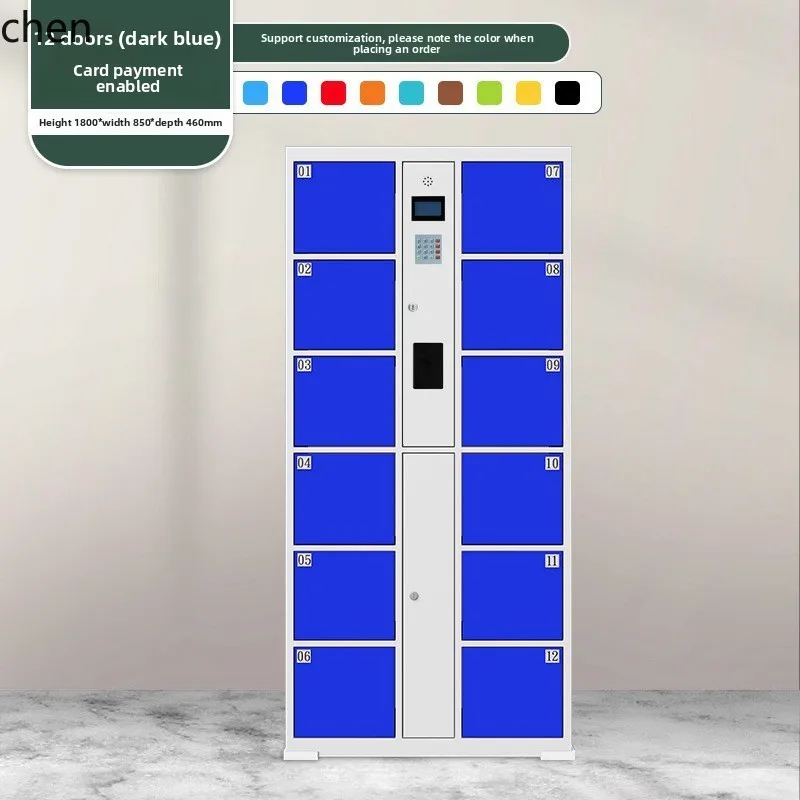 ZML Locker Employee Mobile Phone Storage Cabinet Steel Multi-Door Locker