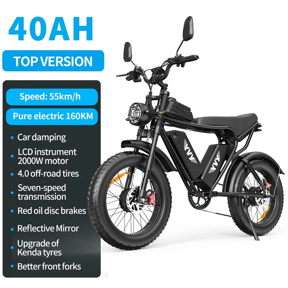 AliExpress YVY C20 Max Ebike 2000W Dual Motor 52V 40AH Dual Battery 20*4.0 Inch Fat Tire Electric Bicycle Off-road Electric Bike Motorcycle
