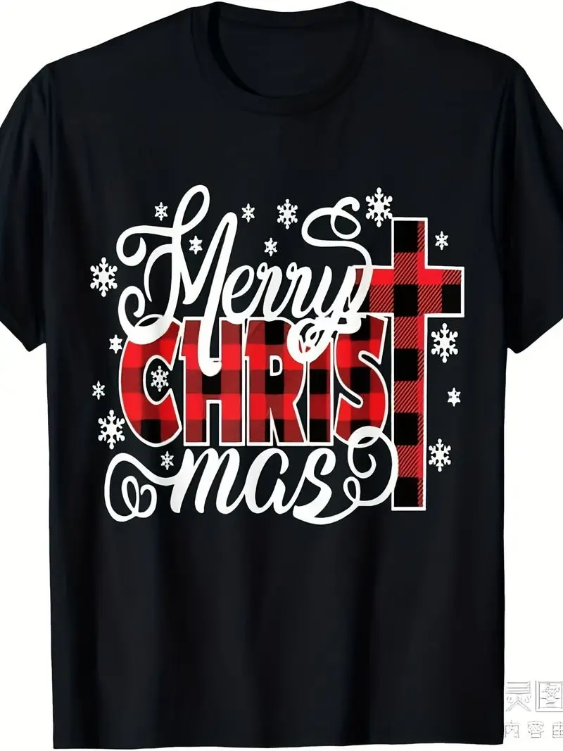Merry Christmas! Unisex Black T-Shirt Available In Extra-Large Sizes S-4Xl, 2025 Summer Short-Sleeved Printed Pure 220G Tee