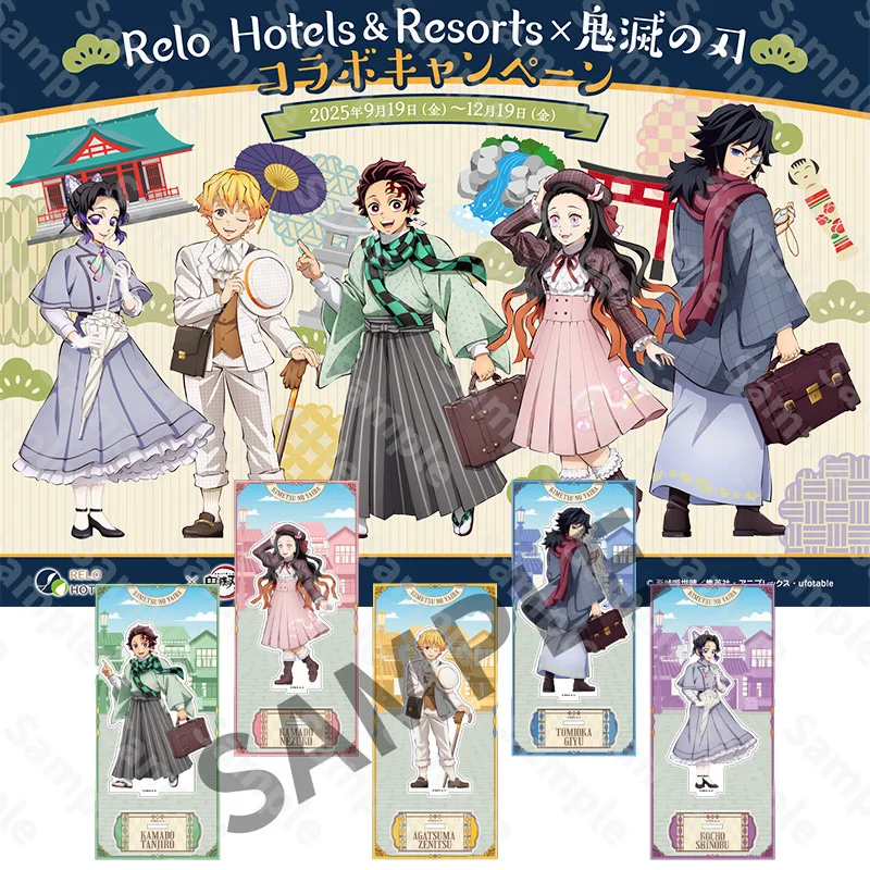 Demon Slayer: Infinity Castle 2025 Relo Hotels&resorts Ver. ACG Stand Giyu Figure Desk Ornaments Shinobu Standing Palte Toy Gifs
