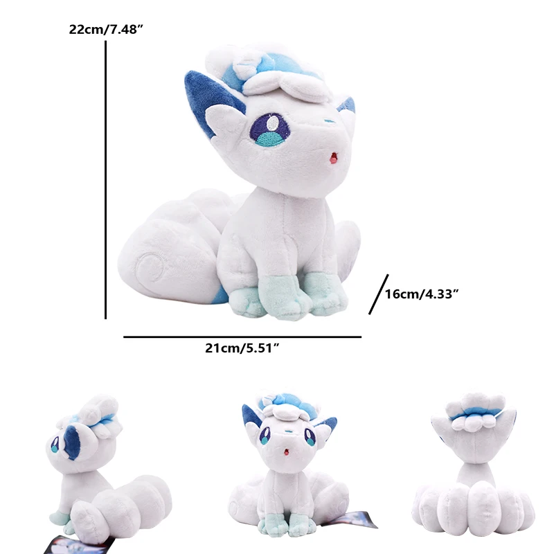 ロコンポケモンぬいぐるみアローラロコン Ninetales 人形かわいい