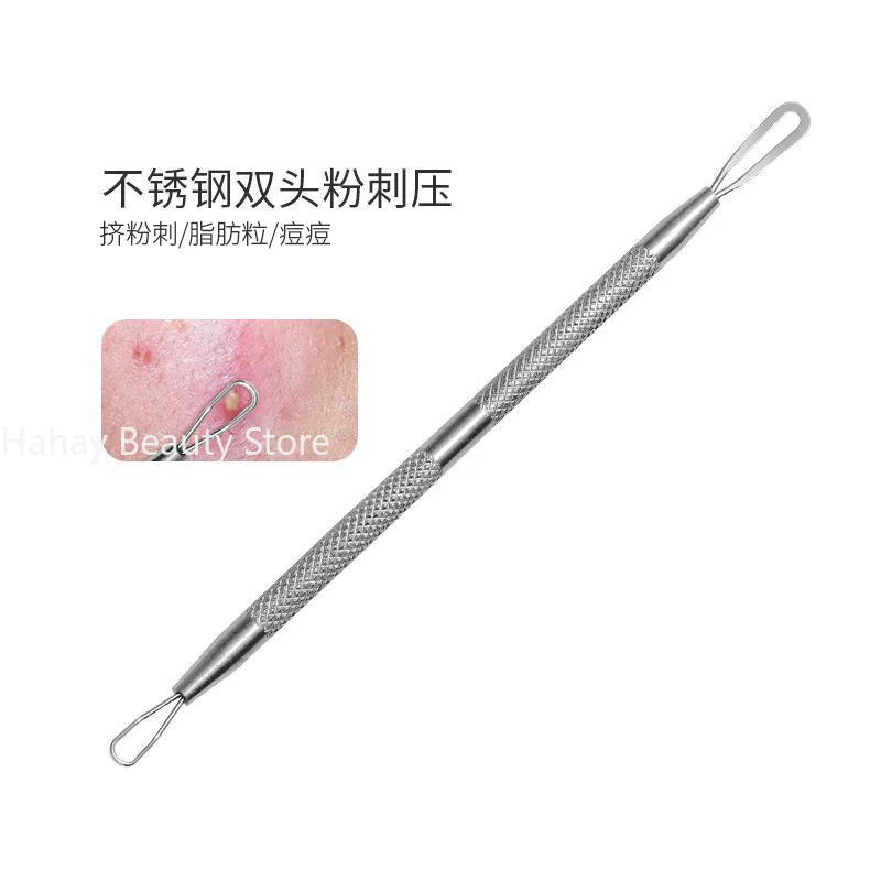 สแตนเลส สิวหัวดํา สิวสิวแหวนคู่บีบ EXTRACTOR เครื่องมือบํารุงผิวหน้าเครื่องมือความงาม-สุขภาพ