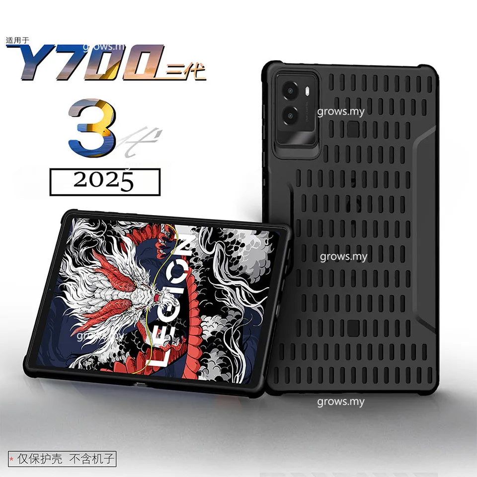 Case For Lenovo Legion Y700 2025 8.8 Inch TB-321FU Single Shell