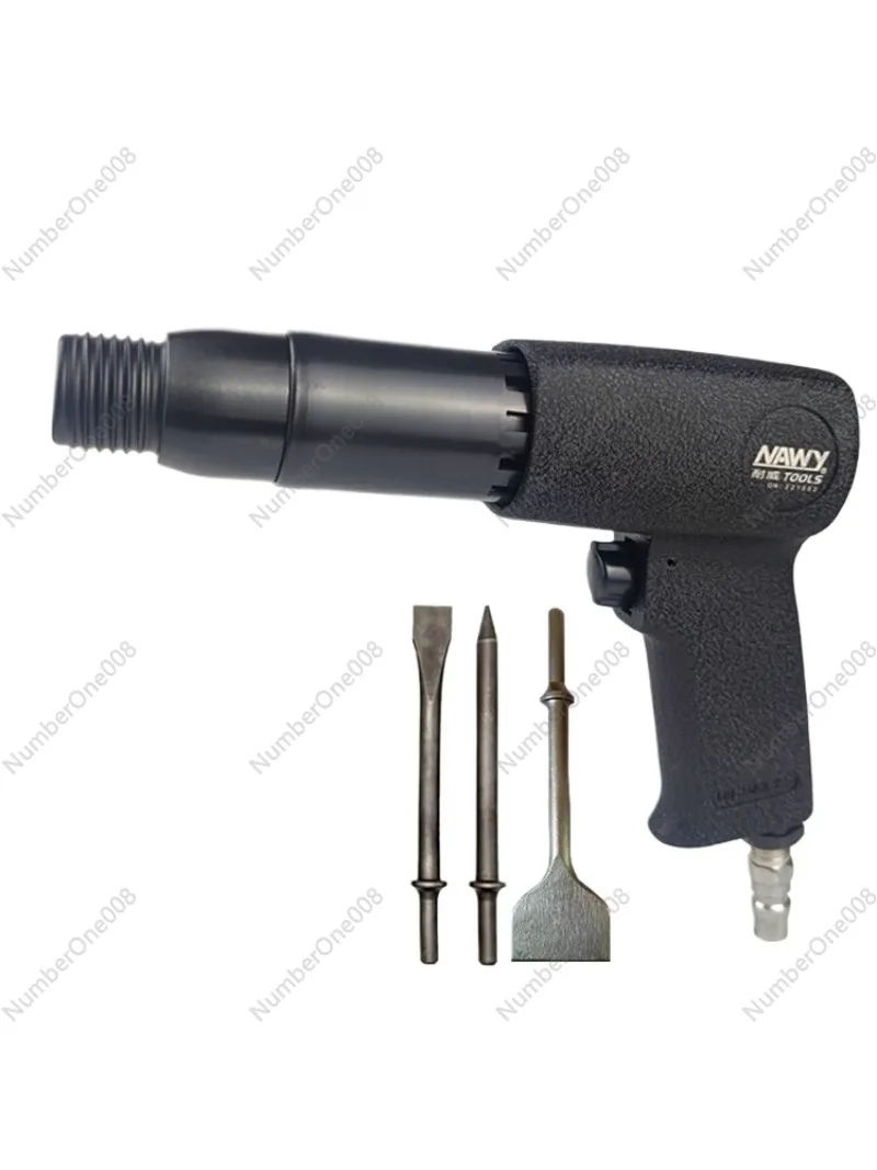 

Air shovel Air tool Impact shovel air pick NY5039