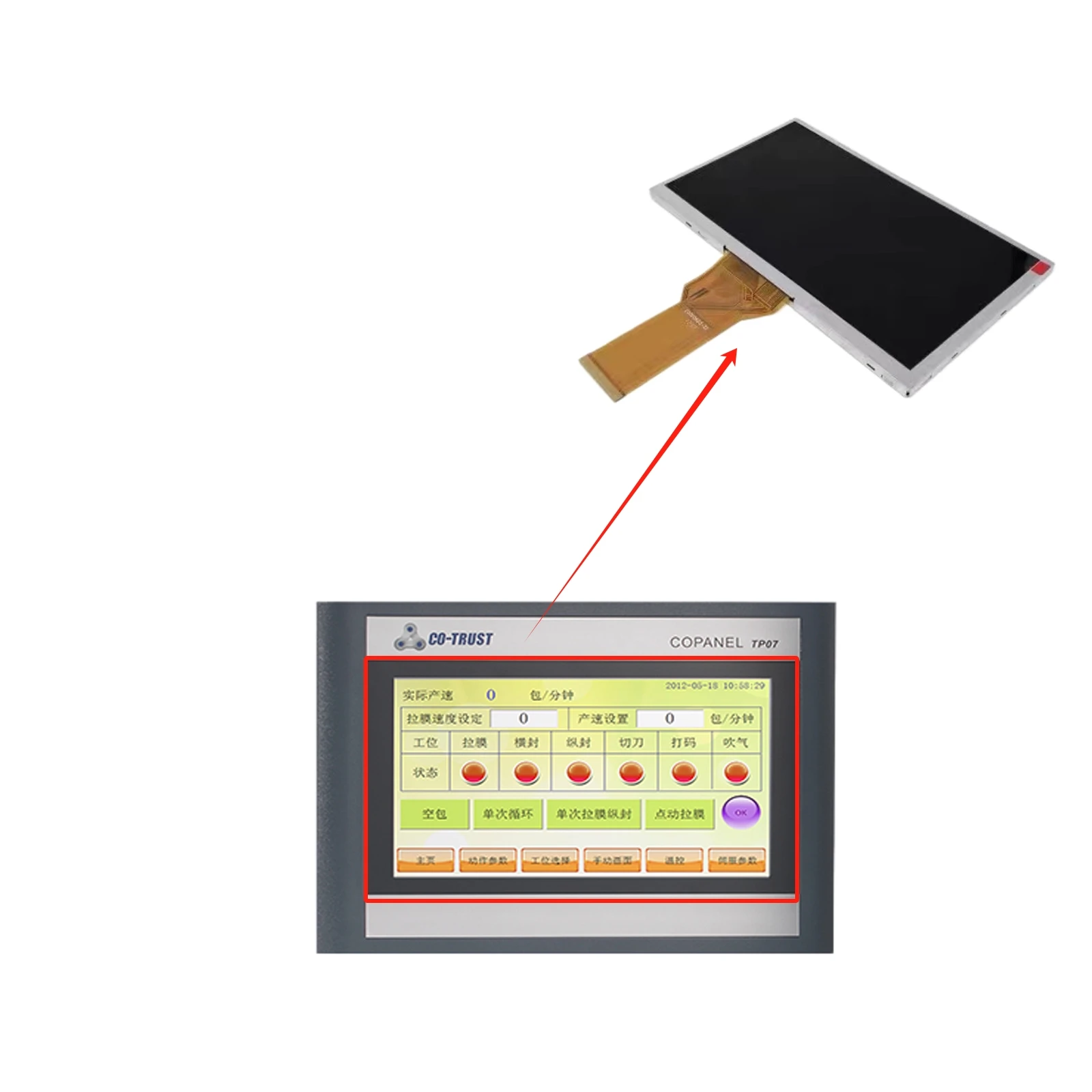 New LCD display for CO-TRUST TP-07 T07-CH020 Screen Repair Parts
