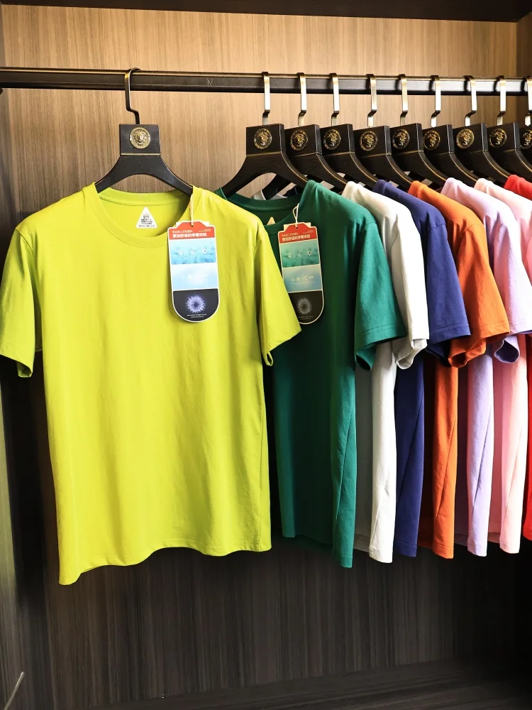 Negative Ion Cool Sensation Ice Skin Men's Summer Outdoor Sports Moisture Wicking Quick Dry round Neck Versatile Short Sleeve...