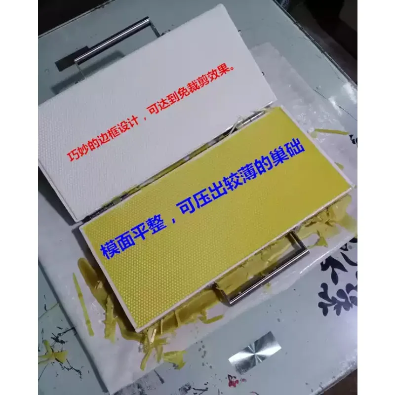 Water Cooled Honeycomb Mold Manual Beeswax Foundation Press Machine Beekeeping Equipment For Beehive Wax Sheet Production