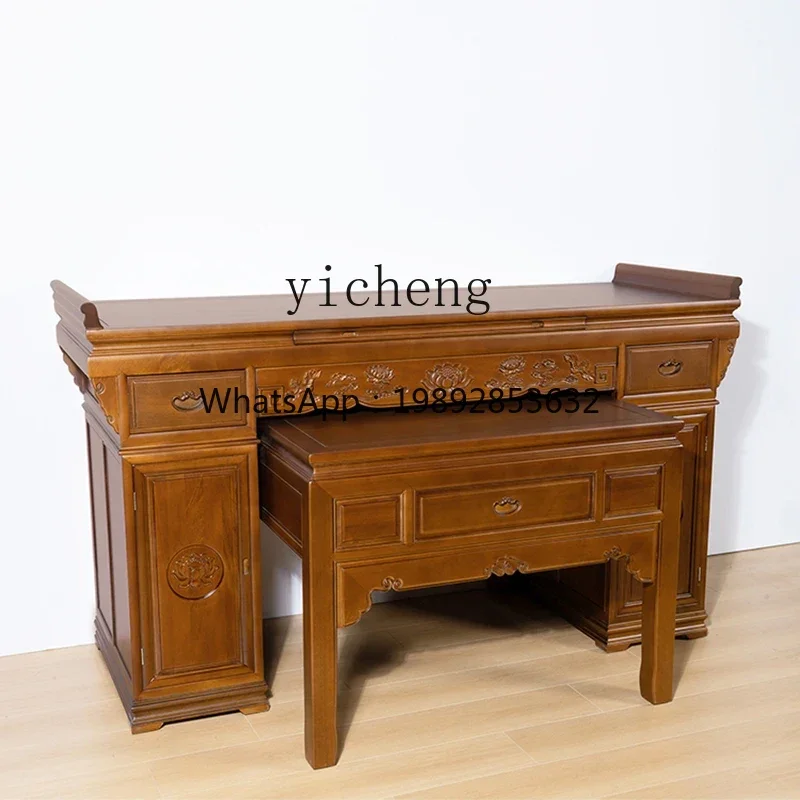 D1solid wood strip case household new Chinese table table table hall house for Taiwan feng shui