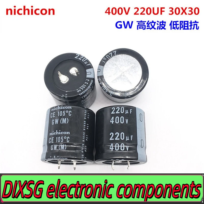 DIXSG (1PCS)400V220UF 30X30 Japan Nichicon 220UF 400V 30*30 GW High ripple and low impedance